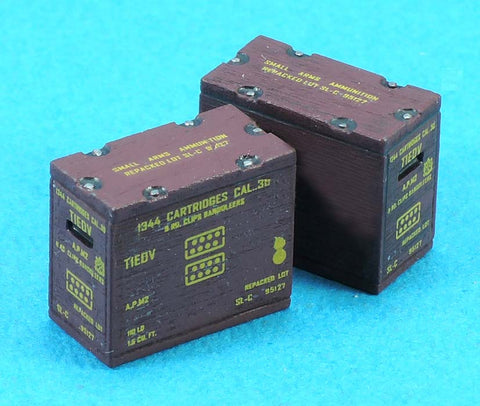 レジェンド LF1295 1/35 M1917 Cal.30 弾薬箱セット (8個)