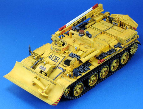 レジェンド LF1327 1/35 一般仕様 ZS-55AM コンバージョンセット(タミヤT-55A(35257) 用)