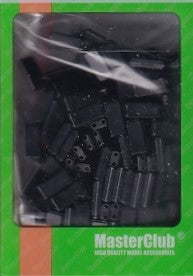 マスタークラブ MTL-35300 1/35 M3 Lee / Grant / RAM / M4用のT41タイプ パッド180個。(エンドコネクタセット別売)