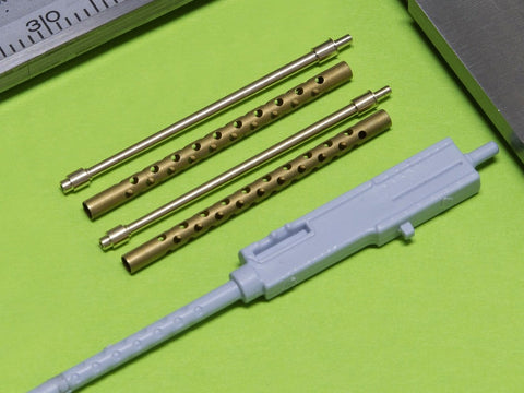 マスター AM-24-017 1/24 ブローニング M2 エアクラフト .50 cal(12.7mm) バレル (2個)