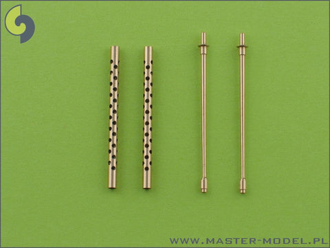 マスター AM-32-001 1/32 ブローニングM2 航空機関砲 .50キャリバー(12.7mm)銃身 (2本入り)