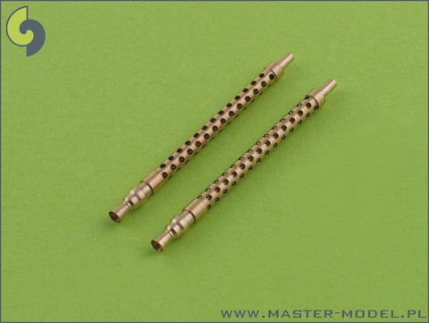 マスター AM-32-002 1/32 ドイツ空軍 航空機関砲 MG17銃身 (2本入り)