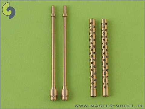 マスター AM-32-008 1/32 日本海軍 97式 7.7mm 機銃銃身(2本入り)