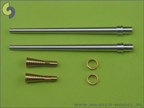 マスター AM-32-014 1/32 ドイツ空軍 航空機関砲 3.7cm Flak18銃身(2本入り)