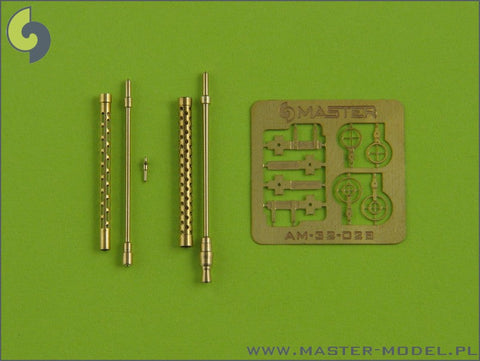 マスター AM-32-028 1/32 アラド社の艦載水上機 Ar196 武装セット(MG17およびMG15銃身)