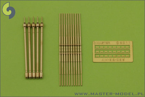 マスター AM-32-039 1/32 ドイツ空軍 FuG220 リヒテンシュタインSN-2 レーダーアンテナセット(夜間戦闘機 メッサーシュミットBf110やユンカースJu88他用)