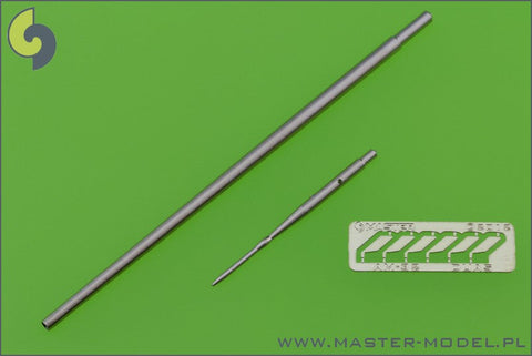 マスター AM-32-050 1/32 ミグ 21bis (フィッシュベッド L/N) ピトー管