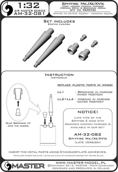 マスター AM-32-081 1/32 スピットファイア Mk.IXe/XVIe の初期型武装(円錐形フェアリング) フェアリング付イスパノ20mmキャノン砲の砲身とブローニング .50キャリバー銃身(タミヤ用)