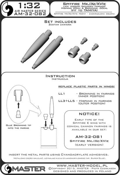 マスター AM-32-082 1/32 スピットファイア Mk.IXe/XVIe の後期型武装(円筒形フェアリング) フェアリング付 イスパノ20mmキャノン砲の砲身とブローニング .50キャリバー銃身(タミヤ用)
