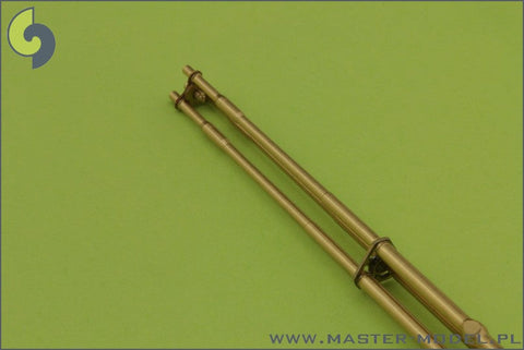 マスター AM-35-001 1/35 M197 3本砲身ロータリー20mmキャノン砲、エッチングパーツの固定金具付挽物銃身 (AH-1 コブラ用)