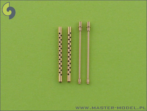 マスター AM-48-001 1/48 ブローニングM2 航空機関砲 .50キャリバー(12.7mm)銃身(2本入り)