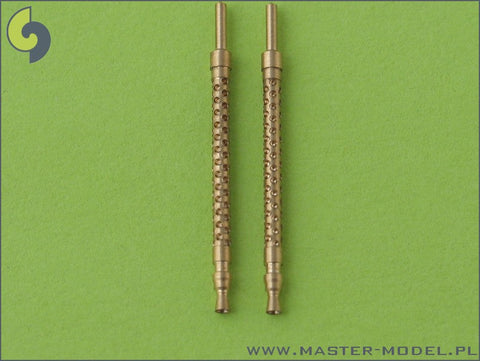 マスター AM-48-012 1/48 ドイツ空軍 航空機関砲 MG17 (7.92mm) 銃身(2本入り)