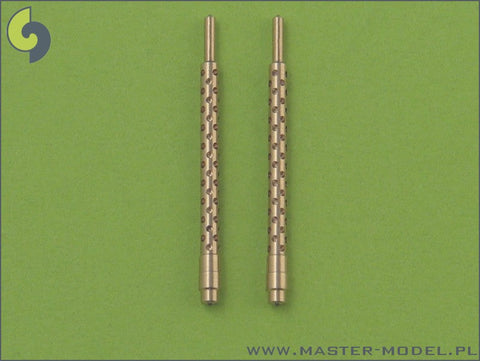 マスター AM-48-022 1/48 日本海軍 97式 7.7mm 機銃銃身(2本入り)
