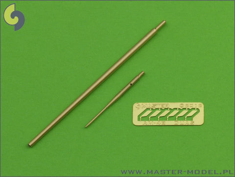 マスター AM-48-061 1/48 ミグ 21 SM/M/MF (フィッシュベッド J) のピトー管