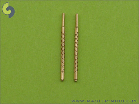 マスター AM-72-001 1/72 ブローニングM2 航空機関砲 .50キャリバー(12.7mm)銃身(2本入り)