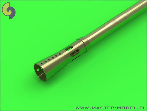 マスター GM-35-008 1/35 ドイツ軍 2cm L/50 Kw.K. 38機関砲銃身(1本入り)
