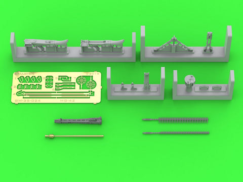 マスター GM-35-024 1/35 ドイツ軍 機関銃 MG-42 (7.92mm)、 真鍮, レジン, エッチングパーツ(コンプリート)(1本入り)