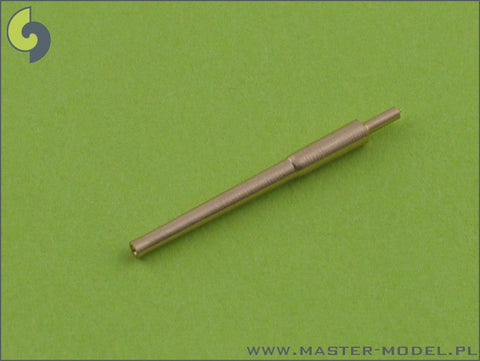 マスター SM-350-010 1/350 日本海軍 15cm(6インチ)口径砲 砲身(16本入り)