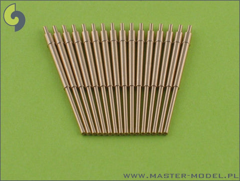 マスター SM-350-013 1/350 イギリス海軍 5.25インチ(133mm) 速射砲 Mark I 砲身(16本入り)