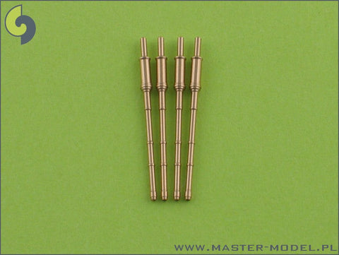 マスター SM-350-019 1/350 ロシア/ソビエト海軍 130mm(5.1インチ)/70口径 連装速射砲 AK-130 砲身 (4本入り)