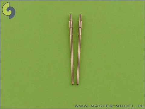マスター SM-350-020 1/350 アメリカ海軍 5インチ(12.7cm)/54口径砲 Mark 45 砲身 (2本入り)