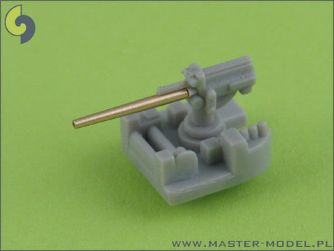 マスター SM-350-027 1/350 アメリカ海軍 重巡洋艦 サンフランシスコ CA-38 (1942年) 武装 8インチ砲(9本), 5インチ砲(8本), 1.1インチ砲(16本)