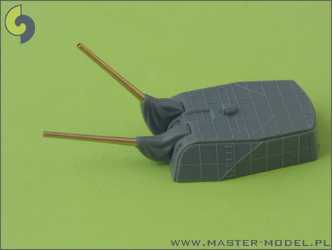 マスター SM-350-030 1/350 日本海軍 最上(1942年) 武装 20cm砲(6本), 12.7cm砲(8本)
