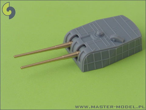 マスター SM-350-032 1/350 日本海軍 五十口径三年式二号二〇糎砲 砲身 ブラストバッグなし 砲塔用 (10本入り)