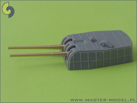 マスター SM-350-032 1/350 日本海軍 五十口径三年式二号二〇糎砲 砲身 ブラストバッグなし 砲塔用 (10本入り)
