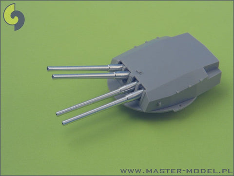 マスター SM-350-039 1/350 リシュリュー 武装 380mm砲(8本), 152mm砲(9本), 100mm砲(12本)