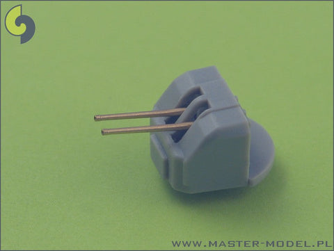 マスター SM-350-039 1/350 リシュリュー 武装 380mm砲(8本), 152mm砲(9本), 100mm砲(12本)