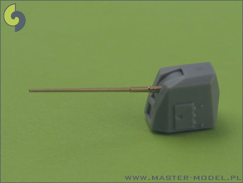 マスター SM-350-042 1/350 アメリカ海軍 5インチ(12.7cm)/62口径砲 Mark45 Mod 4(2本入り) 1/350 アメリカ海軍 アーレイ・バーク級, 海上自衛隊 金剛級用