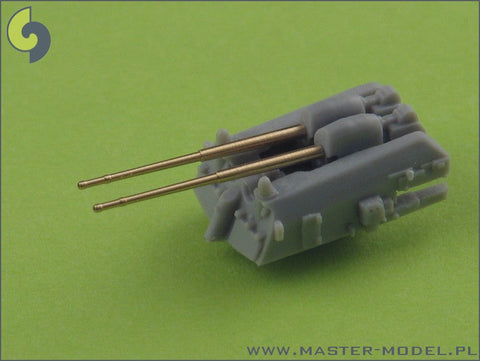 マスター SM-350-043 1/350 プリンツ・オイゲン 武装 203mm砲(8本), 105mm砲(12本)