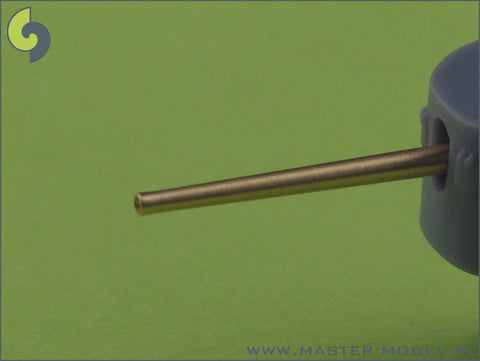 マスター SM-350-053 1/350 日本海軍 長良 武装 14cm/50口径砲(7本入り)