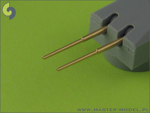 マスター SM-350-057 1/350 シャルンホルストの武装 (ブラストバッグなし)砲塔用 280mm砲(9本), 150mm砲(12本), 105mm砲(14本)