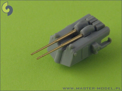 マスター SM-350-057 1/350 シャルンホルストの武装 (ブラストバッグなし)砲塔用 280mm砲(9本), 150mm砲(12本), 105mm砲(14本)