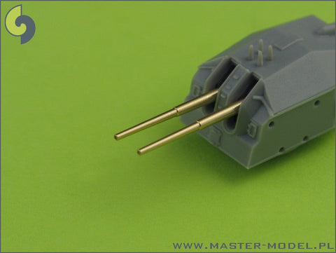 マスター SM-350-061 1/350 ドイツ海軍 駆逐艦 Z-39(1945年)の武装 150mm砲(4本), 37mm C/30対空砲(4本), 37mm M42対空砲(10本), 20mm機銃(12本) (ドラゴン用)