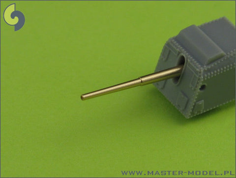 マスター SM-350-061 1/350 ドイツ海軍 駆逐艦 Z-39(1945年)の武装 150mm砲(4本), 37mm C/30対空砲(4本), 37mm M42対空砲(10本), 20mm機銃(12本) (ドラゴン用)