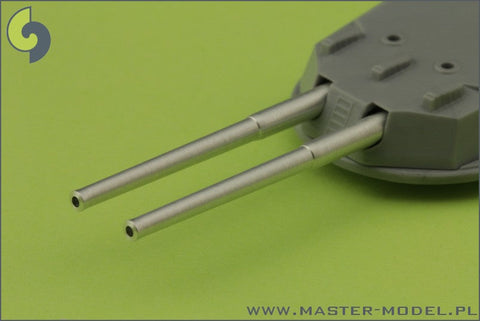 マスター SM-350-067 1/350 HMS ドレッドノートの武装 12インチ砲(10本), 12ポンド砲(26本)