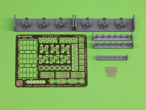 マスター SM-350-091 1/350 アメリカ海軍 ボフォース 40mm/56口径砲 2連装 ver.1 / Mk-51方位盤付 (レジン, エッチングパーツ および挽物パーツ) (6本入り)