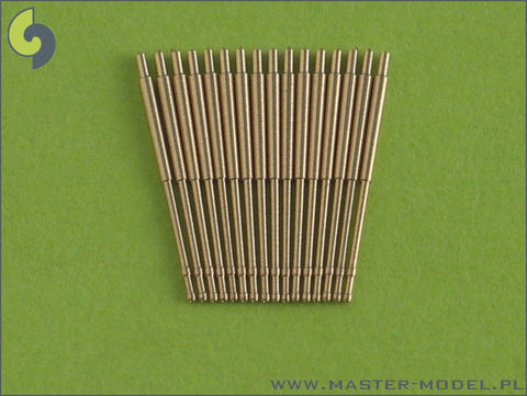 マスター SM-700-003 1/700 ドイツ海軍 10.5cm(4.1インチ) SKC/33海軍砲の砲身 初期型 (16本入り) ドイツの重対空砲