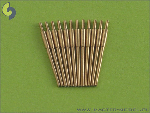 マスター SM-700-006 1/700 日本海軍 60口径三年式15.5cm(6.1インチ)砲の砲身 (12本入り) 大和, 武蔵, 大淀 用