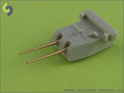 マスター SM-700-008 1/700 日本海軍 五十口径三年式二号二〇糎砲の砲身 ブラストバッグなしの砲塔用 (10本入り)大半の1/700 日本海軍 巡洋艦 用