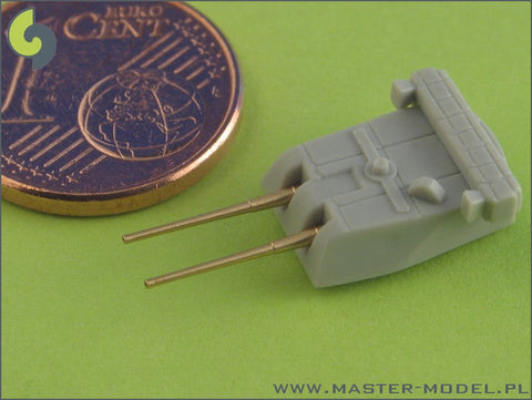マスター SM-700-008 1/700 日本海軍 五十口径三年式二号二〇糎砲の砲身 ブラストバッグなしの砲塔用 (10本入り)大半の1/700 日本海軍 巡洋艦 用
