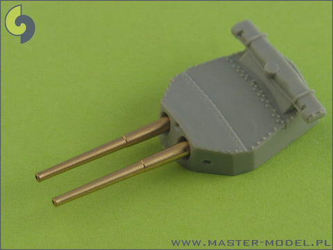 マスター SM-700-013 1/700 イギリス海軍 15インチ(38.1cm)/42口径砲 Mark I 砲身 ブラストバッグなし砲塔用 (8本入り) クイーンエリザベス, リベンジ, レパルス, フード, バンガード級用