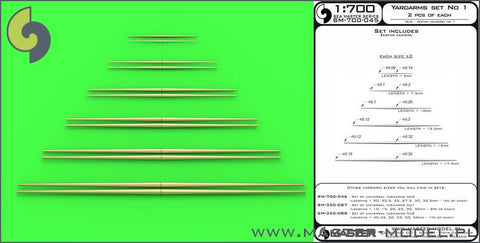 マスター SM-700-045 1/700 汎用 ヤードアーム セット No1 (長さ=5, 7.5, 10, 12.5, 15, 17.5mm 各2本)