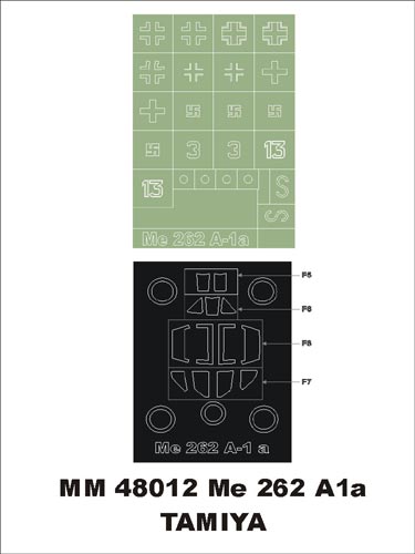 モンテックス MM48012 1/48 メッサーシュミット Me262 A-1a(タミヤ用)マスキングシート(キット付属デカールと置換)