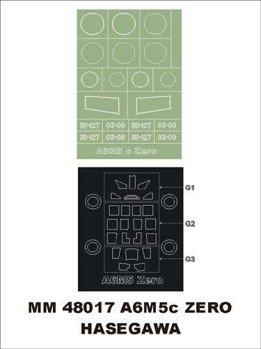 モンテックス MM48017 1/48 三菱 A6M5c 零式艦上戦闘機 52型 丙(ハセガワ用)マスキングシート(キット付属デカールと置換)