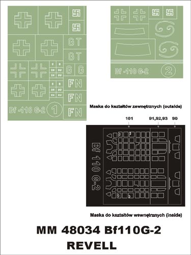 モンテックス MM48034 1/48 Me 110 G-2(レベル用)マスキングシート(キット付属デカールと置換)