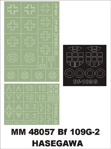 モンテックス MM48057 1/48 メッサーシュミット Bf109G-2 (ハセガワ用)マスキングシート(キット付属デカールと置換)